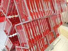 -YONEX苗江运动城(源深店)