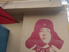 -萨尔浒风景区