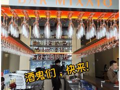 -星巴克臻选(上海合生汇1F店)