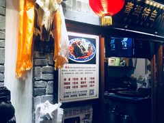 -古渡驛(丽彩·潮流港店)