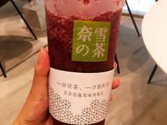 -奈雪的茶(skp店)