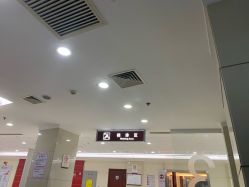 -复旦大学附属妇产科医院(杨浦院区)