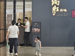 -炳胜品味(深圳万象城店（罗湖）)