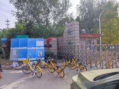 -绿堤公园