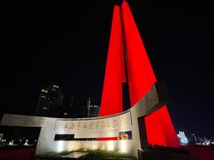 -上海市外滩历史纪念馆