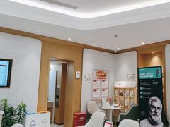 -美冠塔口腔(酒仙桥分院)