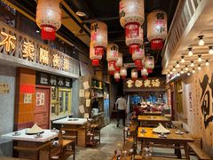 -旧街市鲜货老火锅(大光路店)