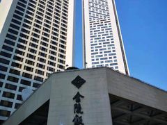 -南京金陵饭店