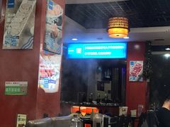 -潮汕美牛肉丸火锅店(天宁寺店)