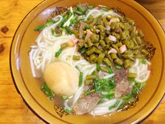 -肇兴特色牛肉粉