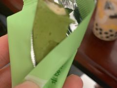 -苏小糖(鼓浪屿三丘田花园店)