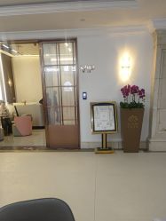 -禾丽康美医疗美容医院
