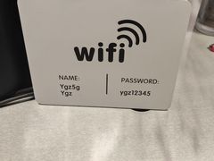 -野鸽子咖啡(中航店)