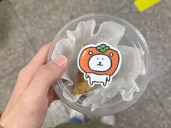 -潮汕良记牛肉火锅(洪武路店)