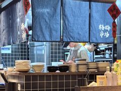 -杨梅市场·打工人小酒馆(新天地店)