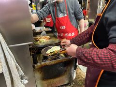 -幸福铁板烧(共和村店)