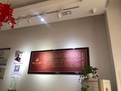 -姚记.周礼伤心凉粉(时代广场店)