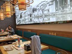 大堂-和福顺牛肉大虾焖锅自助(宝业店)
