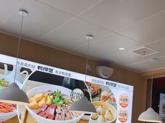 -鸭得堡老鸭汤·鸭血粉丝(南京博物院店)
