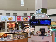 -爸爸糖吐司面包(大连高新锦辉商场店)
