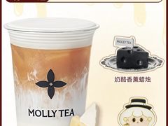 -茉莉奶白(广州动漫星城店)