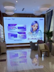 -深圳美莱医疗美容医院