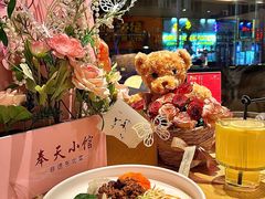 -奉天小馆·非遗东北菜(沈阳万象城店)