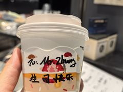 -JPG canteen(广州东山口店)