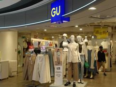 -新城市广场