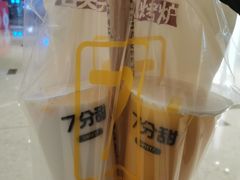 -7分甜(万象城店)