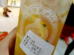 -咕噜咕噜·章鱼小丸子(西湖路店)