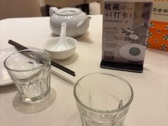 -得月楼·省级非遗·传统苏帮菜(观前店)