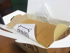 -台拾记古早味现烤蛋糕(新世界花苑店)