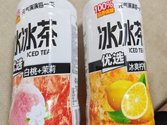 -大润发购物广场名烟名酒(九全嘉国际店)