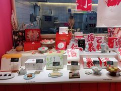 零售区-阮大兴糕团(滨江宝龙店)