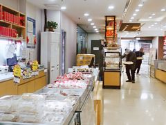 -长发西饼(临顿路店)
