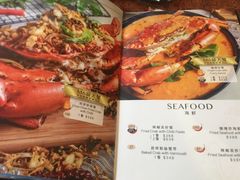 -黄珍珍泰国菜馆(九龙城店)