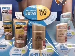 -DFS迪斐世(香港广东道店)