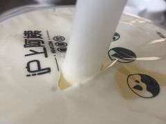 -沪上阿姨·精选茶饮(平度胜利路店)