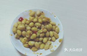 Braised Soybeans