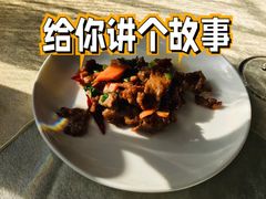 香辣鹿肉-厉家菜(金宝街店)