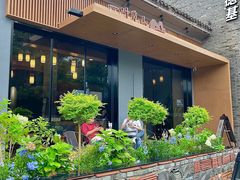 -一叶觅山(半边街店)