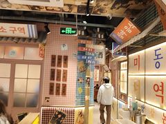 -姜胖胖韩式自助烤肉(光明万达店)