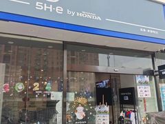 -五羊本田电动上海浦东店