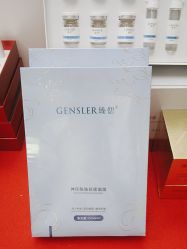 -成都苗方清颜专业祛痘