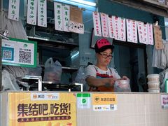 -甜蜜蜜(昌乐园店)
