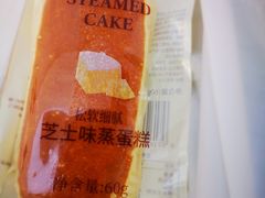 -多乐之日(五道口店)