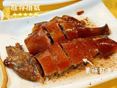 -烧鹅妹饭店