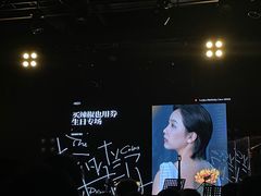 -MAO Livehouse(杭州店)