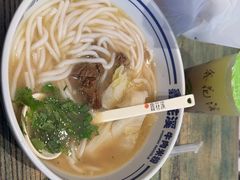 -鑫花溪牛肉米粉(苏州中心店)